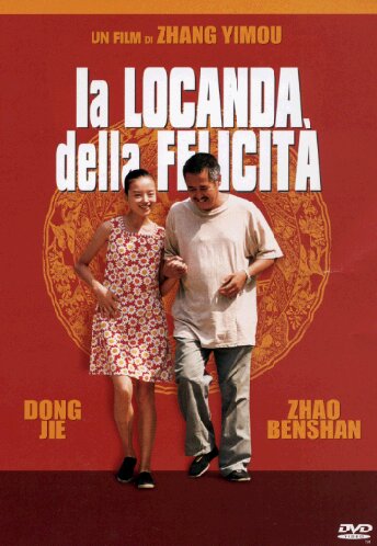 Locanda Della Felicita' (La) (2000)