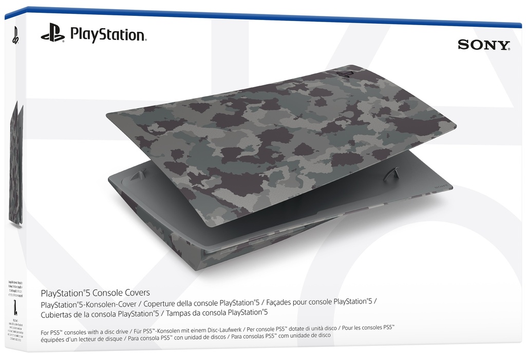 Cover PS5 (Grey Camouflage)