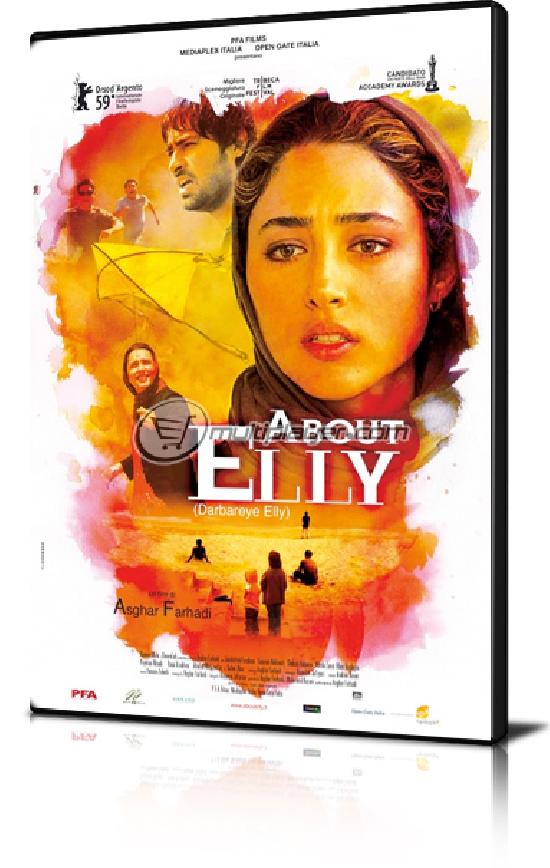 About Elly - A Proposito Di Elly