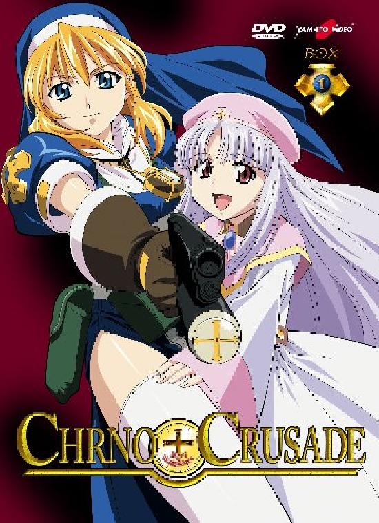 Chrno Crusade - Memorial Box #01 (Eps 01-12) (3 Dvd)