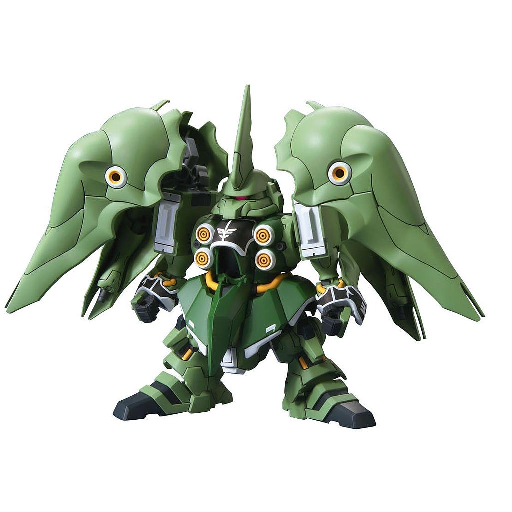 BANDAI Model Kit Gunpla Gundam SD BB Kshatriya #367