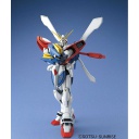 BANDAI Model kit Gunpla Gundam MG G Mobile Fighter GF13-017NJ II JPN 1/100