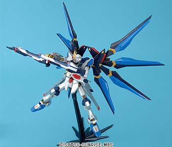 BANDAI Model Kit Gunpla Gundam MG Strike Freedom Extra Finish Version 1/100