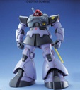 BANDAI Model Kit Gunpla Gundam MG MS-09 Dom 1/100