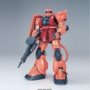 BANDAI Model Kit Gunpla Gundam PG Zaku II MS-06S Char 1/60