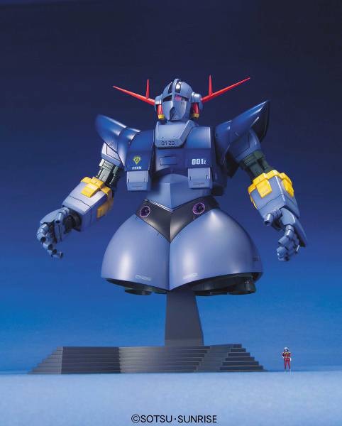 BANDAI Model Kit Gunpla Gundam MG MSN-02 Zeong 1/100