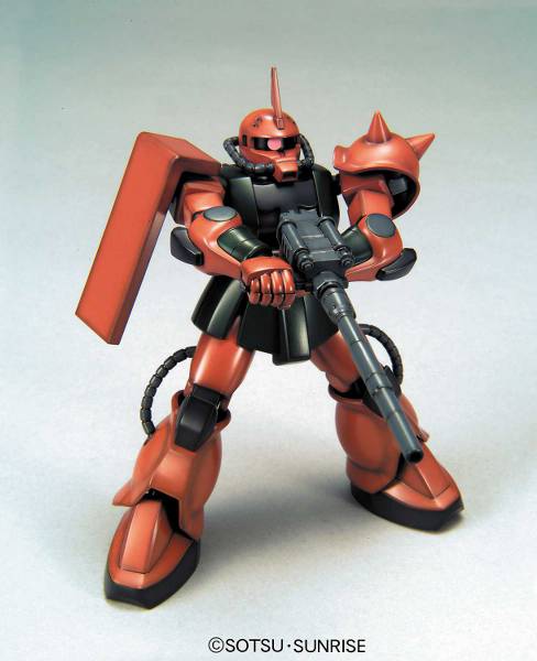 BANDAI Model Kit Gunpla Gundam HGUC MS-06FS Zaku II Garma Custom 1/144