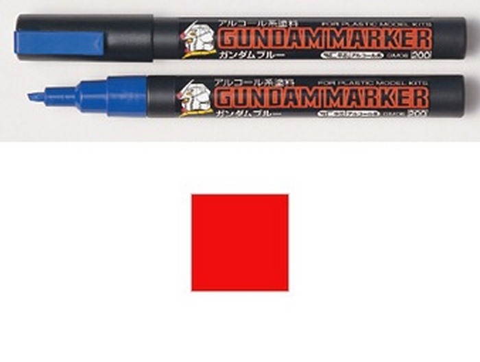 GSI - Model Kit Gunpla - Gundam Marker GM-07