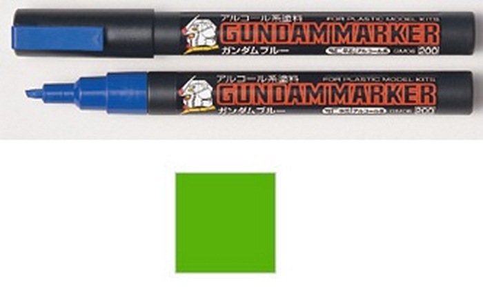 GSi - Model Kit Gunpla - Gundam Marker GM-15