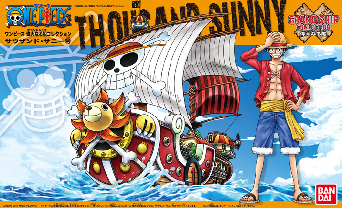 BANDAI - One Piece Grand Ship Collection - Thousand Sunny Model Kit