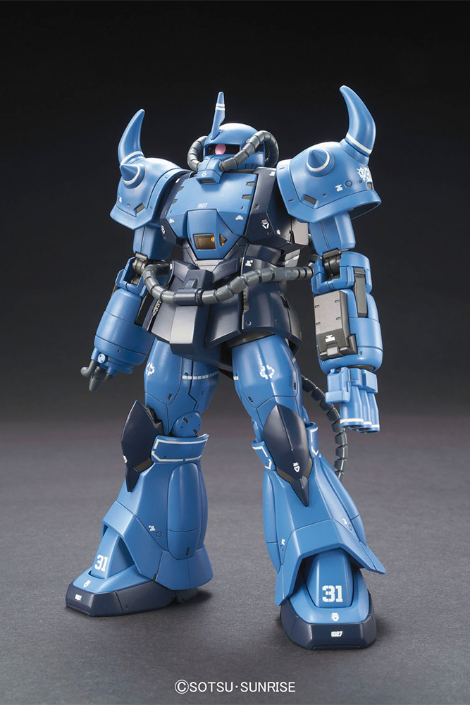 Bandai Model kit Gunpla Gundam HG Gouf Prototype 1/144