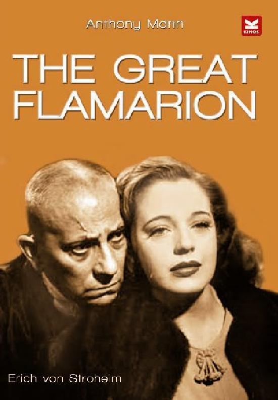 Great Flamarion (The) - La Fine Della Signora Wallace
