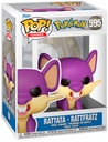 Funko Pop! Pokemon - Rattata (9 cm)