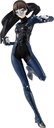 Persona 5 The Animation - Queen (Pop Up Parade, 17 cm)