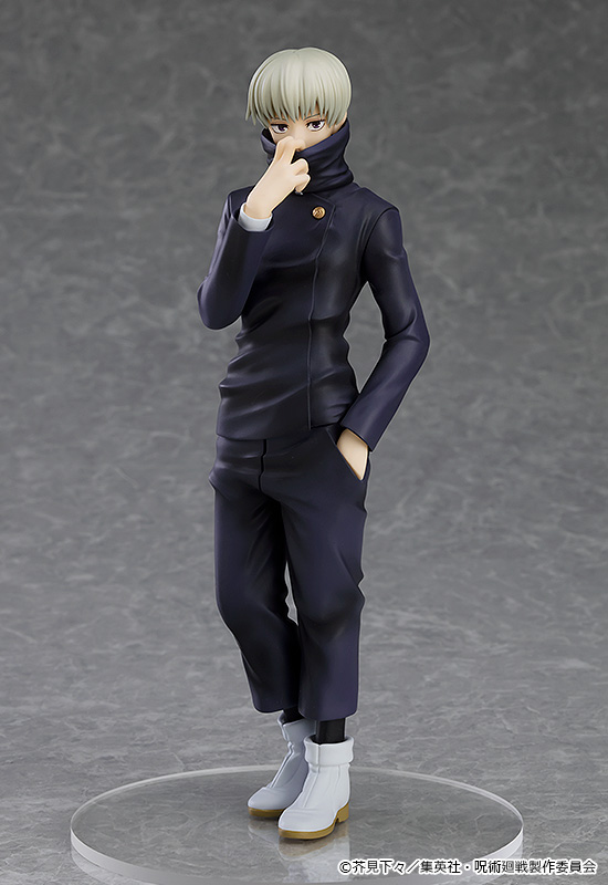 Jujutsu Kaisen Figure Toge Inumaki Pop Up Parade 18 Cm GOOD SMILE