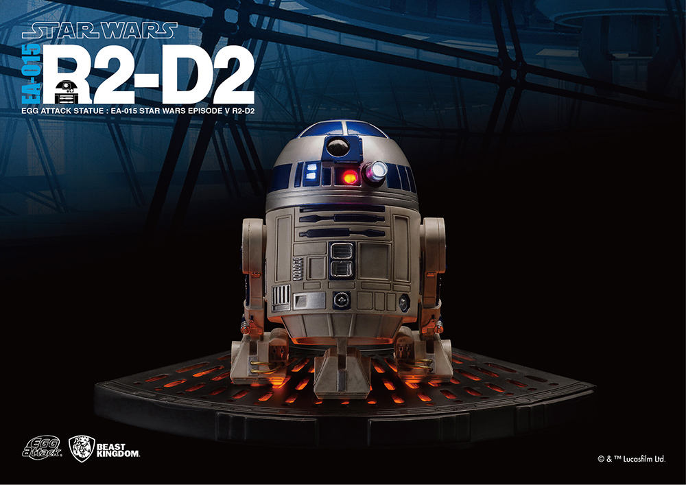 BEAST KINGDOM - Star Wars Episodio 7 Egg Attack R2-D2 Statua