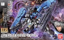 BANDAI Model Kit Gunpla Gundam HG Astaroth Rinascimento 1/144