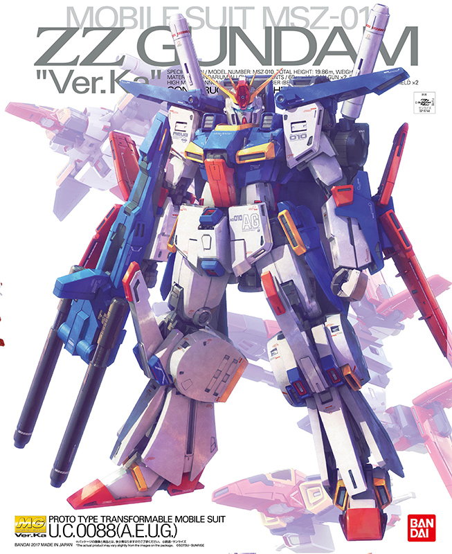 Bandai Model kit Gunpla Gundam MG Gundam ZZ Ver.Ka 1/100