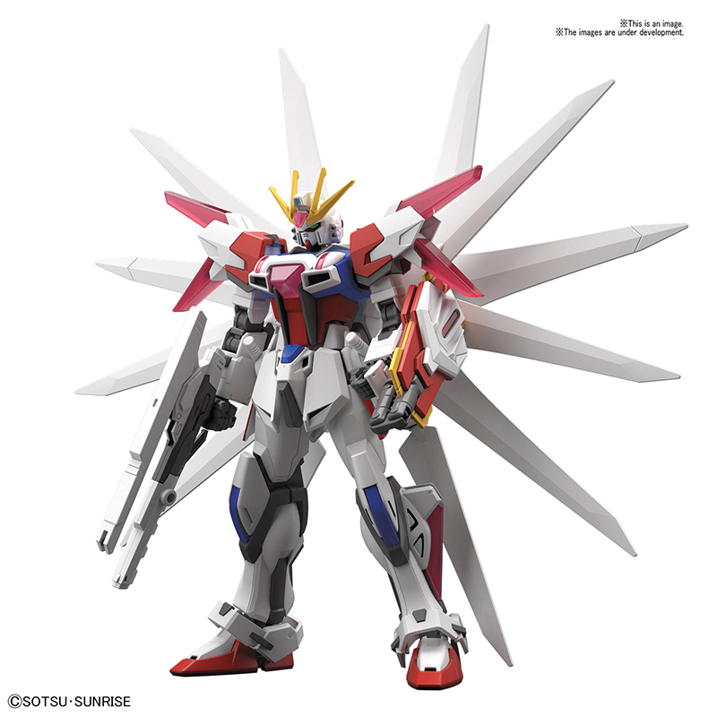 Bandai Model kit Gunpla Gundam HGBF Build Strike Galaxy Cosmos 1/144