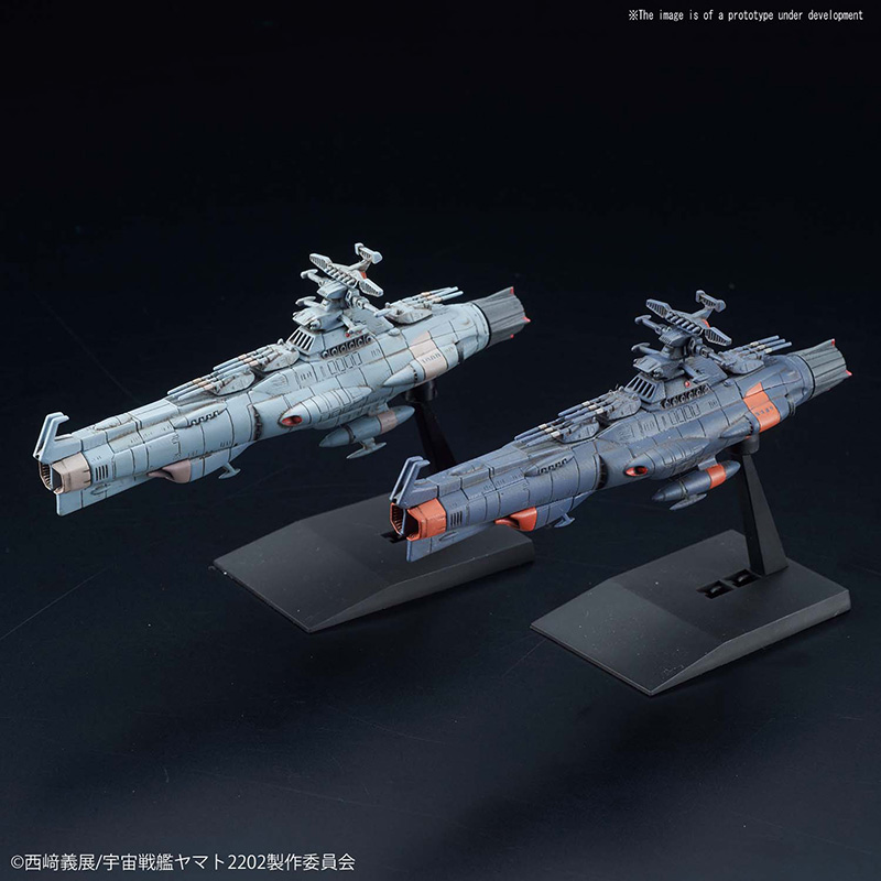 BANDAI - Model Kit - Yamato Mecha Coll Unfc D-1 Set 1