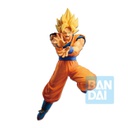 BANPRESTO - Dragon Ball Z The Android Battle With Dragon Ball Fighterz Super Saiyan Son Goku 20 cmFigure