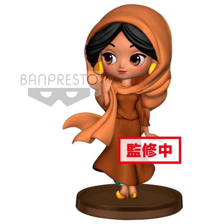 BANPRESTO - Jasmine Disney Aladdin Petit Q Posket 7 cm Figure