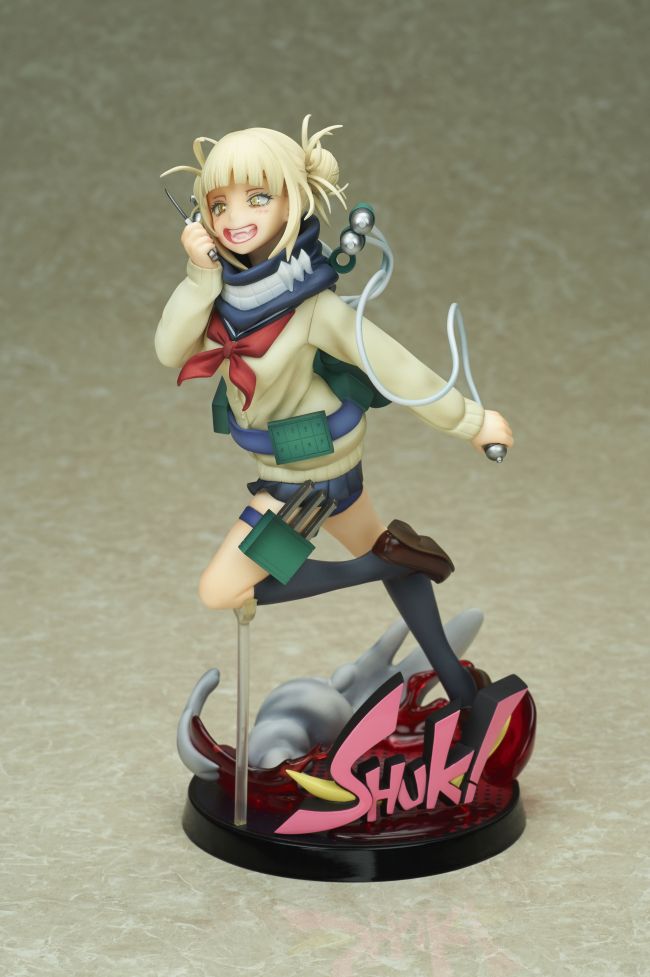 My Hero Academia Statua Himiko Toga 21 Cm BELLFINE