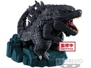 BANPRESTO Godzilla Movie 2019 Godzilla King of the Monsters Deforume 9 cm Figure
