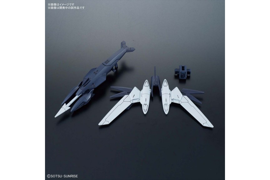 Bandai Model kit Gunpla Gundam HG Protagonist New Weapon 1/144