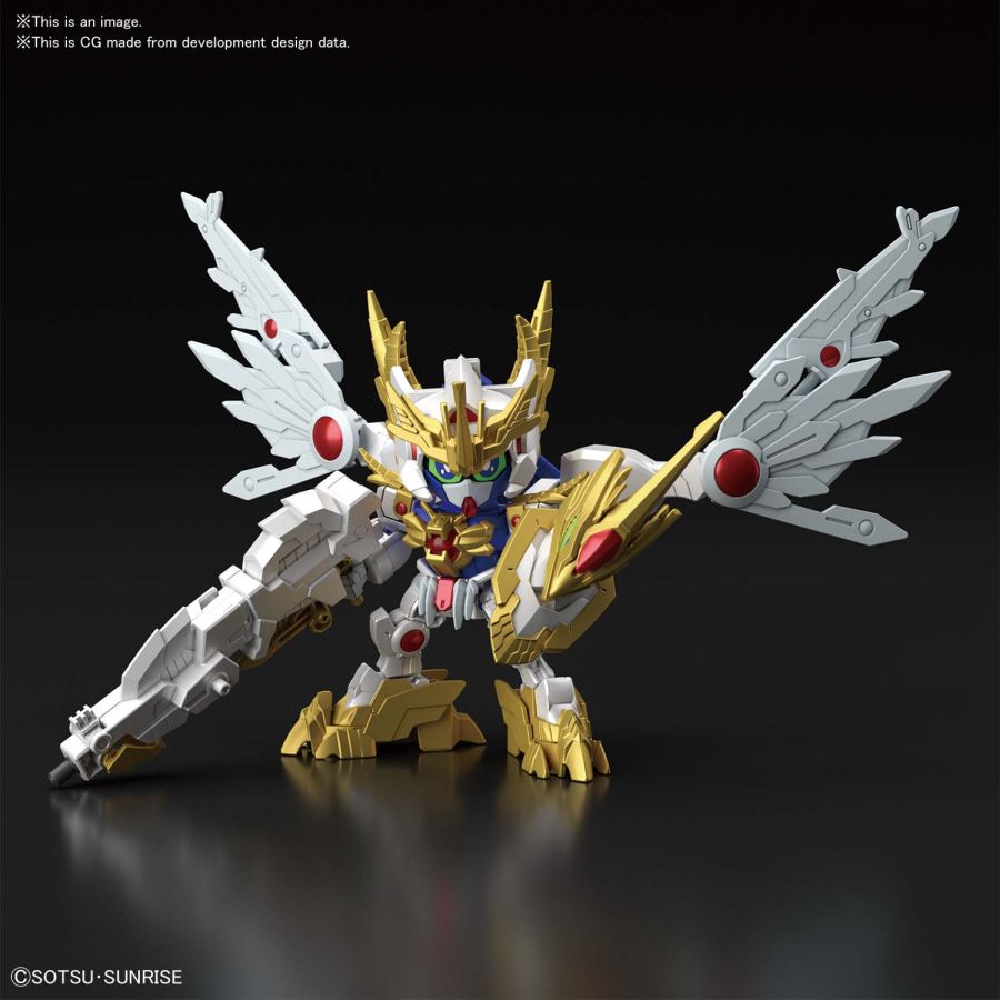 Bandai Model kit Gunpla Gundam SDBDR Ex Vlkylander