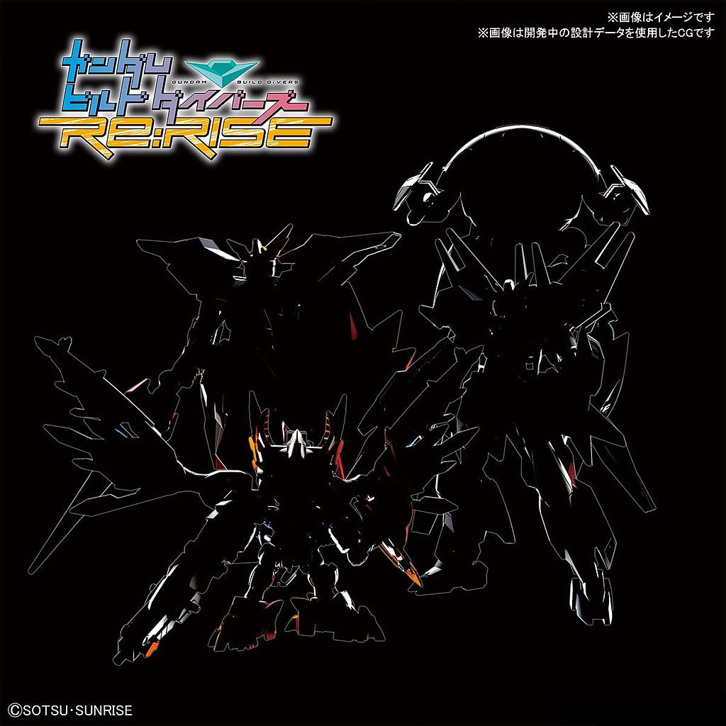 Bandai Model kit Gunpla Gundam HGBDR Gundam Build Divers 4 Unit Final Battle Set