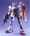 Bandai Model kit Gunpla Gundam PG Gundam RX-78-2 Chrome Plated 1/60