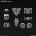 BANDAI Optional Armor for Commander Rabiot Exclusive Light Gray 30 Minute Missions 1/144 Accessori Model Kit
