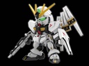Bandai Model kit Gunpla Gundam SD EX-Standard Nu Gundam