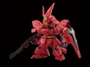 Bandai Model kit Gunpla Gundam SD EX-Standard Sazabi