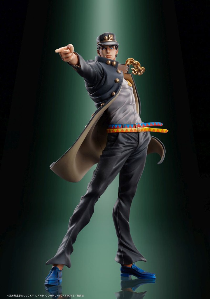 JoJo Bizarre Adventure - Jotaro Kujo (Stardust Crusaders, 16 cm)