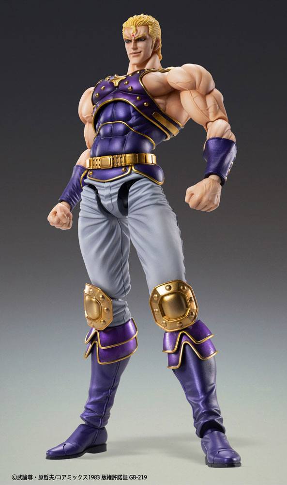 Fist of the North Star Action Figure Thouzer Chozokado SAS 17 Cm Medicos