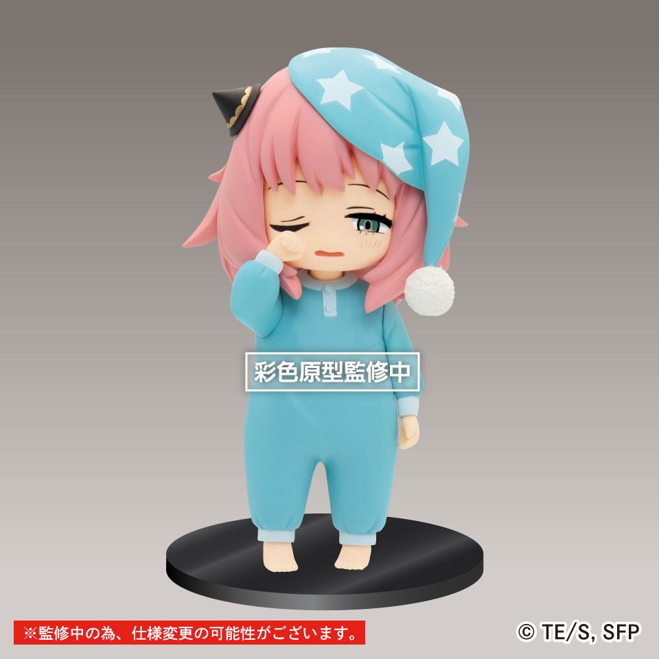 Spy X Family - Anya Forger Puchieete (14 cm)