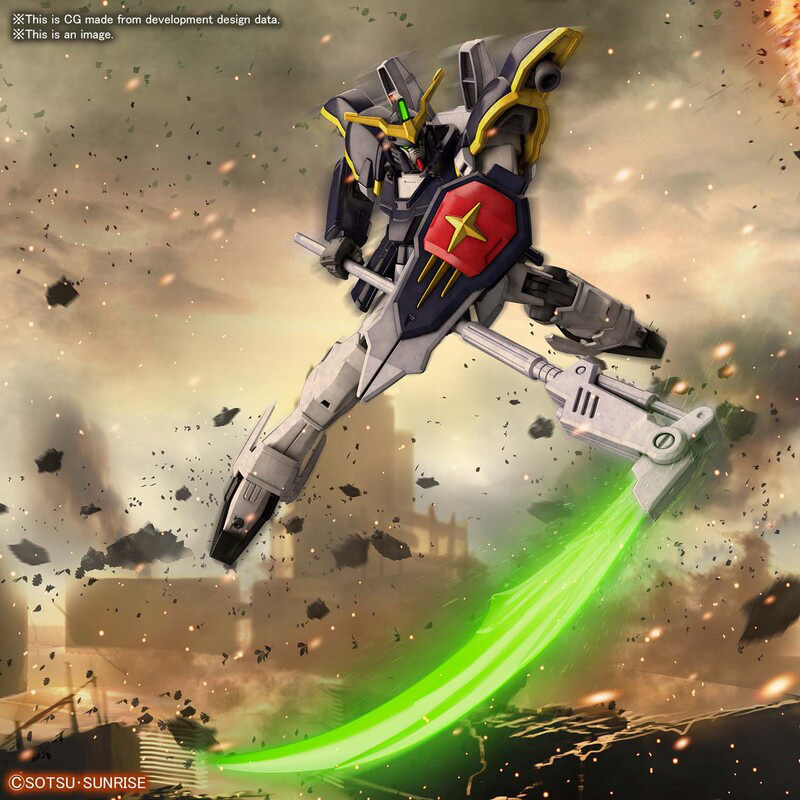 BANDAI Model Kit Gunpla Gundam HGAC DeathSchyte 1/144 13cm