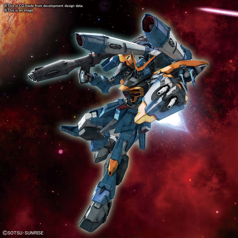  BANDAI Model Kit Gunpla Gundam MG Gundam Calamity 1/100 18 cm