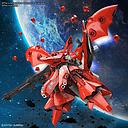 BANDAI Nightingale HGUC Gunpla Gundam 18 Cm Model Kit