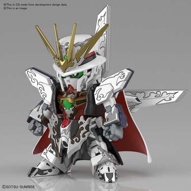 BANDAI Arsene Gundam X SDW Heroes Gunpla 7 Cm Model Kit