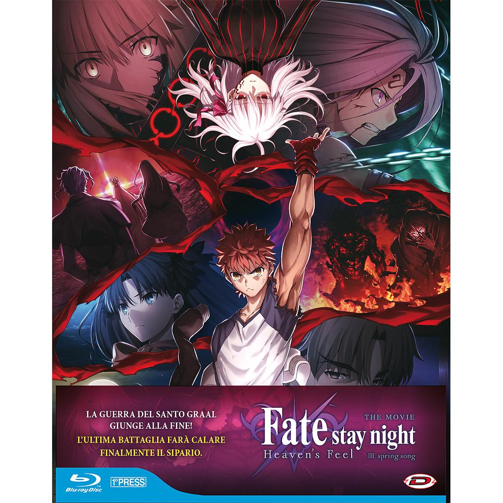 DYNIT Fate/Stay Night Heaven'S Feel 3 Spring Song Blu Ray