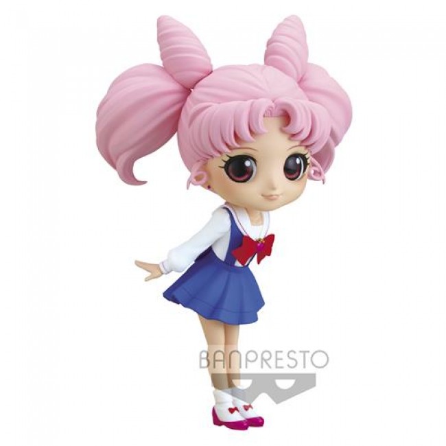 Q Posket Pretty Guardian Sailor Moon - Chibiusa (14 cm)