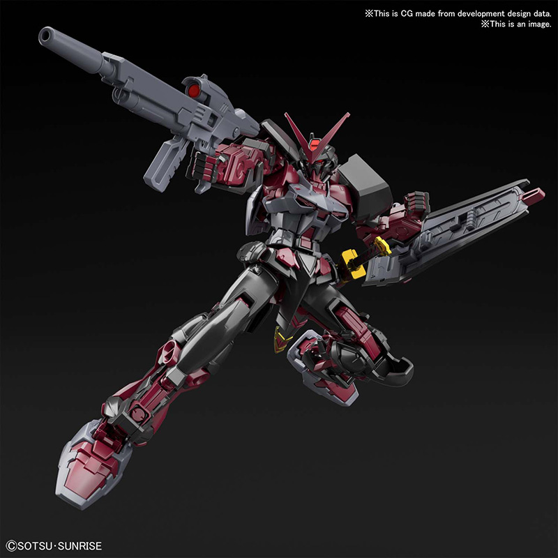 BANDAI Gunpla HG Gundam Astray Red Frame Inver 1/144 13 Cm Model Kit