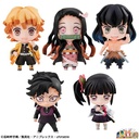 Demon Slayer - Mascot (Set Bonus, 5 cm)