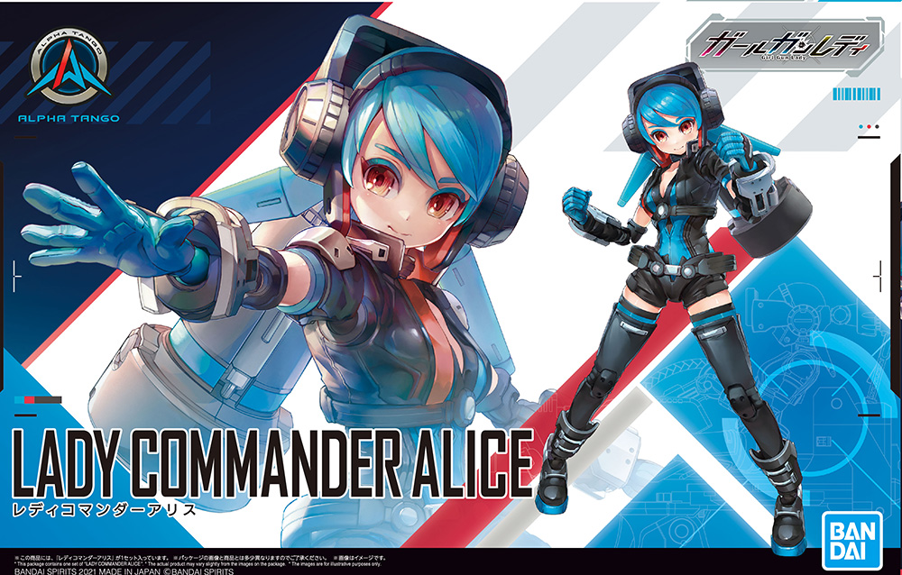 Attack Girl Gun Model Kit Lady Commander Alice 12 Cm BANDAI