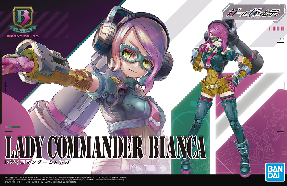 Attack Girl Gun Model Kit Lady Commander Bianca 12 Cm BANDAI