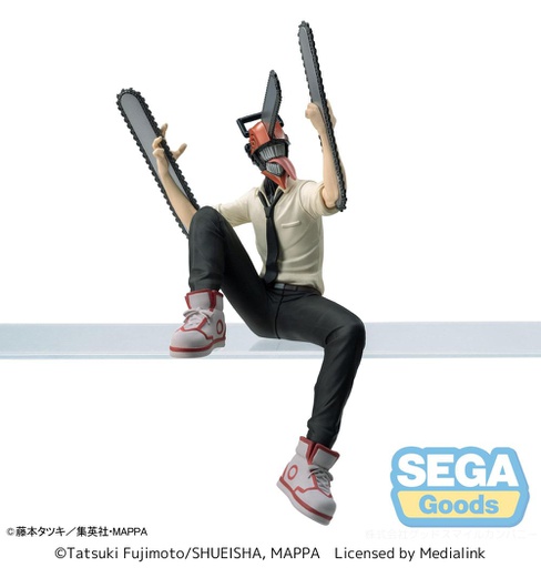 Chainsaw Man - Denji Demon Form (Sega Premium Perching, 14 Cm)