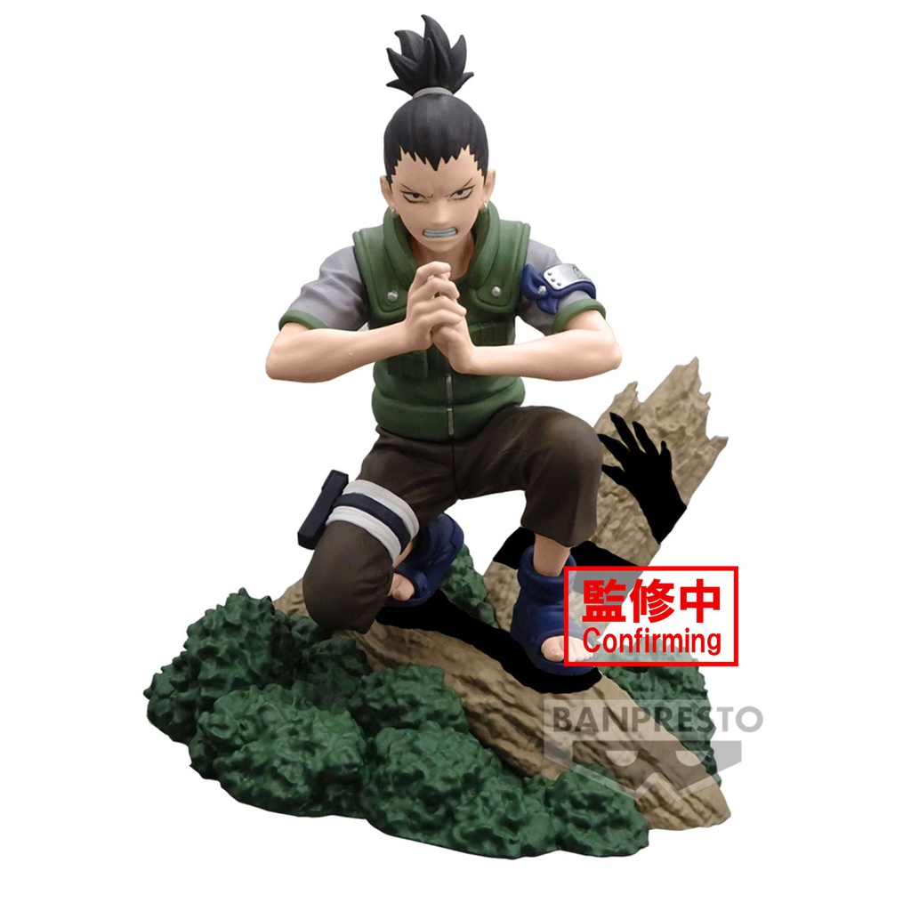 Naruto Statua Nara Shikamaru Memorable Saga 8 cm Banpresto